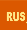 Rus